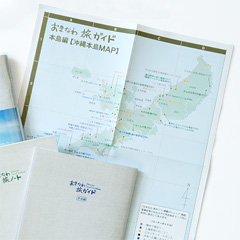沖縄本島MAP付