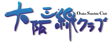 ���O���N���u